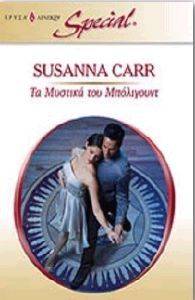 ����� ������� SPECIAL 339 �� ������� ��� ����������