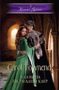 ������� ������� 350 � ������� ��� �� ����� ����