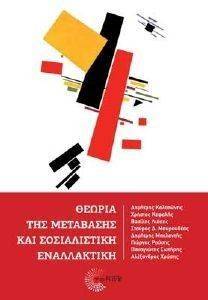 ������ ��� ��������� ��� ������������ �����������