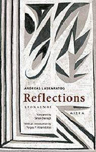 REFLECTIONS 