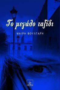 �� ������ ������