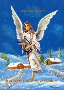 �� ������� ��� �������������