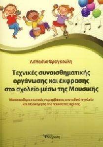 �������� ��������������� ��������� ��� �������� ���� ��� ��������