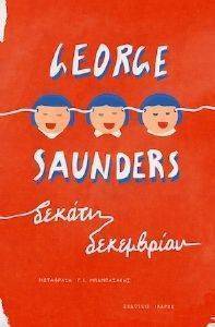 ������ ����������