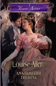 ������� ������� 352 ���������� �������