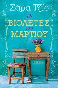 �� �������� ��� �������