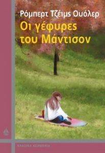 �� ������� ��� ��������