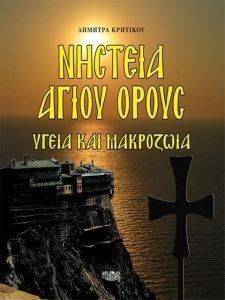 ������� ����� �����