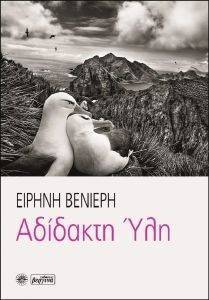 �������� ���