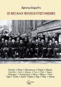 �� ������� ������� �����������