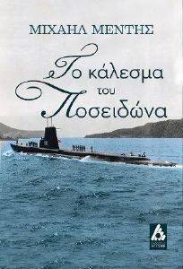 �� ������� ��� ���������