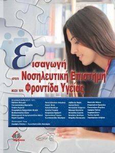 �������� ��� ����������� �������� ��� ��� �������� ������