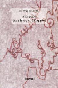 ��� ���� ��� ���� �� ���� ���