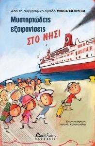 ������������ ����������� ��� ����