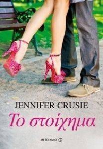 �� ��������