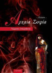 ������ �����