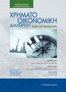 ����������������� ����������