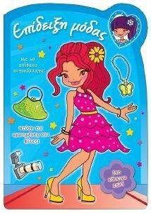 �������� �����-��� ������� ����