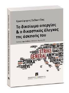 �� �������� �������� ��� � ���������� ������� ��� ������� ���