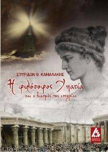 � ��������� ������ ��� � ������� ��� ��������