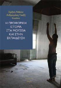 � ��������� ������� ��� ������� ��� ���� ����������