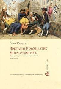 �������� ����������� ��������������