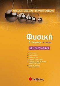 ������ � ������� � ������ ��������������� ������� �������