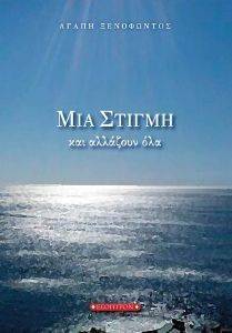 ��� ������ �� �������� ��� 