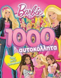 BARBIE 1000 ΑΥΤΟΚΟΛΛΗΤΑ BARBIE 1000 ΑΥΤΟΚΟΛΛΗΤΑ