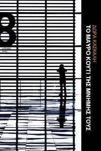 �� ����� ����� ��� ������ ����