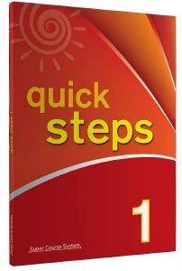 QUICK STEPS 1 STUDENTS BOOK QUICK STEPS 1 STUDENTS BOOK