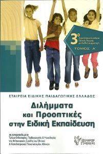 ��������� ��� ���������� ���� ������ ���������� ����� �