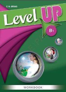 ΣΥΛΛΟΓΙΚΟ ΕΡΓΟ LEVEL UP B1 WORKBOOK+COMPANION