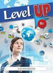 ΣΥΛΛΟΓΙΚΟ ΕΡΓΟ LEVEL UP B2 COURSEBOOK+WRITING BOOKLET