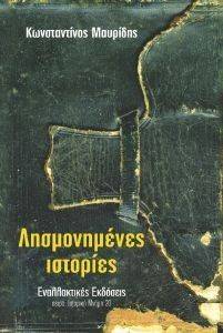 ������������ ��������