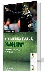 ���������� ����� �����������