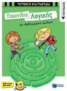 ��������� �������