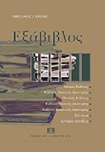 ��������� 2015