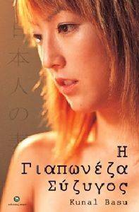 � ��������� �������