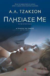 � �������� ��� ������ 2 �������� ��