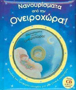 ������������ ��� ��� ����������!