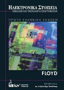 ����������� ��������