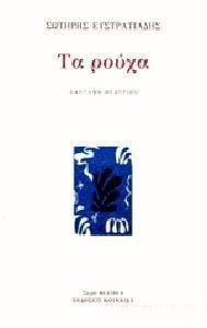 �� �����