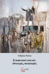 ������������ �������� ���������� �����������