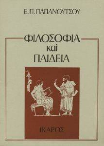 ��������� ��� �������