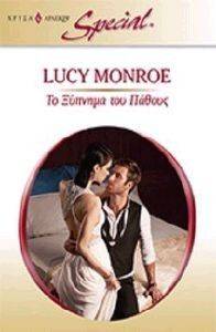 ����� ������� SPECIAL 345 �� ������� ��� ������