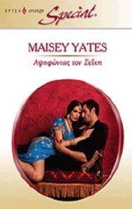 ����� ������� SPECIAL 346 ��������� ��� �����