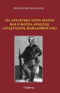 �� ��������� ���� ����� ��� � ����� �������