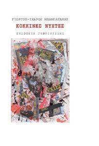 �������� ������