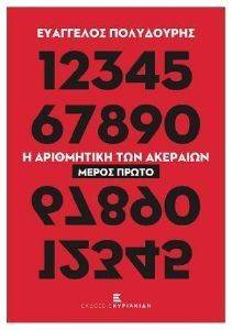 � ���������� ��� �������� �